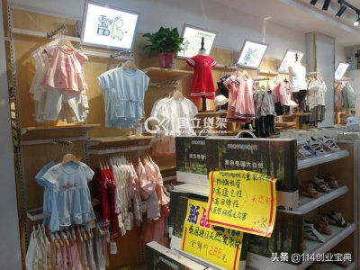 ​童装店怎么陈列才好看？童装店陈列这3点很重要