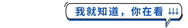 海拉尔铁路列车时刻表（海拉尔站新列车时刻表）(2)