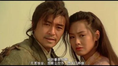 ​那个人好像一条狗高清壁纸（那个人好像一条狗）