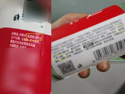 ​很多人不知道：瓶装水也有保质期！喝了“过期”的水会有事吗？