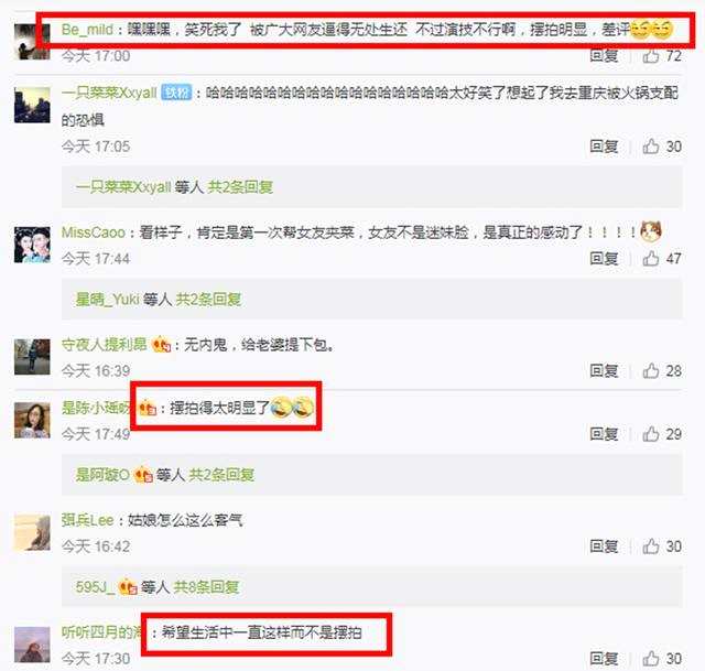 郎朗晒给老婆夹菜怎么回事？郎朗老婆吉娜爱丽丝家境如何是富二代吗