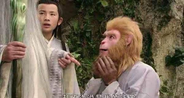 孙悟空的师傅叫什么，孙悟空的师傅菩提老祖在仙界是个什么地位？图3