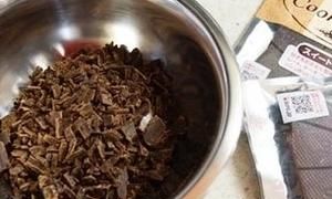 可可粉做巧克力简单做法，用可可粉怎么做巧克力具体怎么做？图3