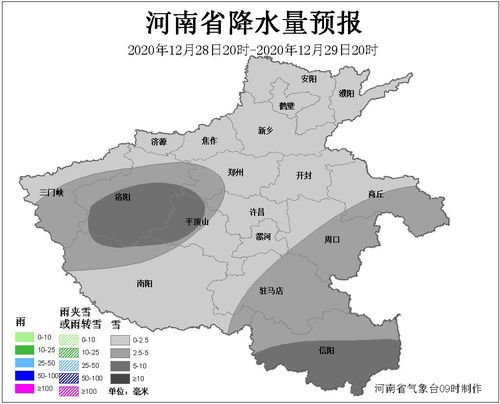 河南下周又将迎来降温（秋意渐浓23日河南将迎）