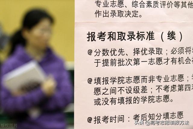 澳门理工大学有多厉害（澳门理工学院今天更名）(2)