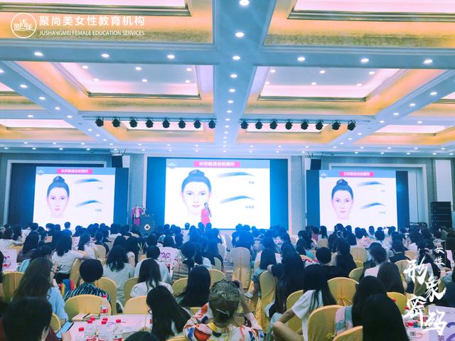 上海聚尚美陪你一起变美（你的形象价值百万）(2)