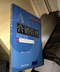 ​工商管理学什么，工商管理是学什么的？上大学学这个专业怎么样啊，好就业吗？