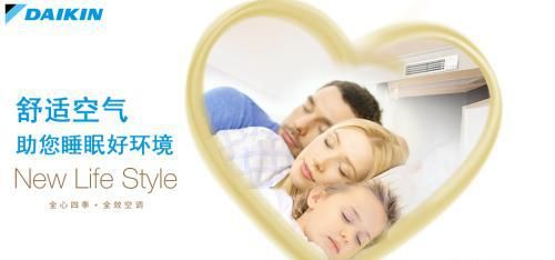 感恩节礼物，感恩节送什么礼物比较好？图6