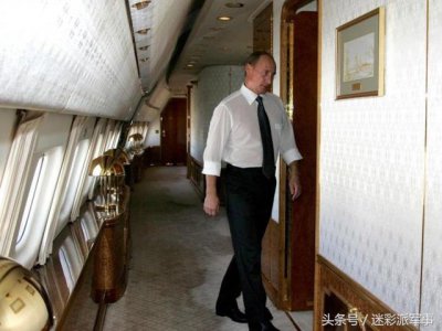 ​普京专机有什么特点 揭秘普京奢华专机内部景象