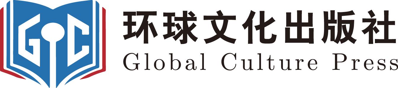 国际标准书号isbn查询（国际书号ISBN计算方法）(3)
