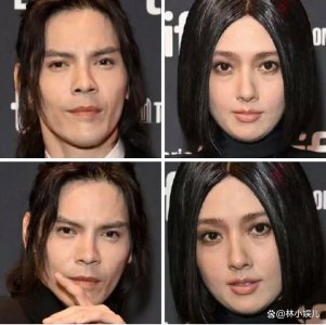 ​郭碧婷向佐全黑色系红毯造型引热议 网友：不走向太风，走向佐风了！