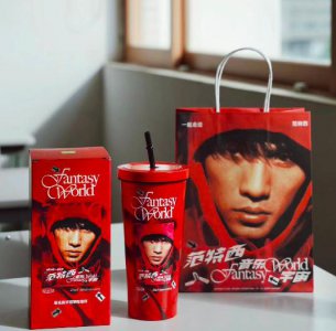 ​一天卖出 146 万杯，“范特西奶茶”爆单背后是周杰伦的元宇宙生意