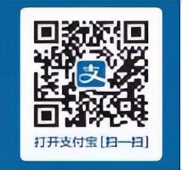 盐城交通违章网上缴费，盐城交通违章网点查询-第1张图片-