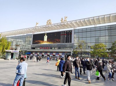 ​铁路上海站是哪个站 铁路上海站今日预计发送旅客33万人