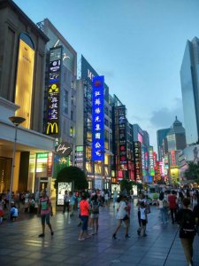​合肥步行街全国排名（合肥淮河路步行街排名全国第30）
