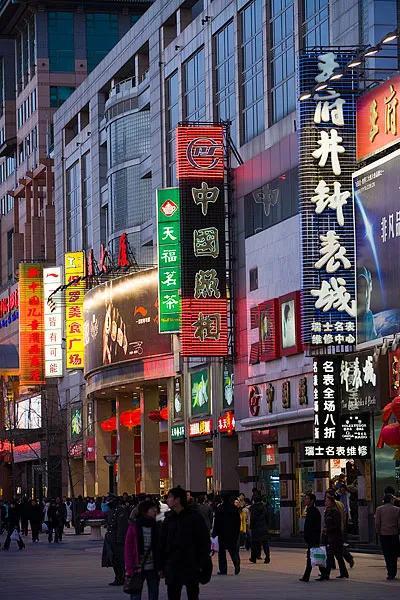 合肥步行街全国排名（合肥淮河路步行街排名全国第30）(2)