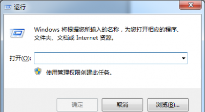​怎么让电脑定时关机,怎么让电脑定时关机