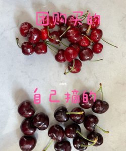 ​车厘子自由什么意思,送车厘子的含义是什么意思