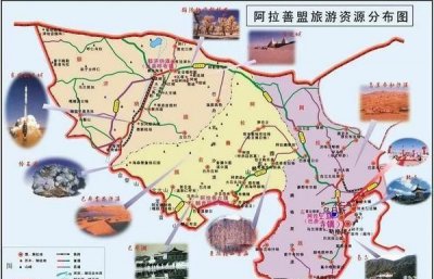 ​阿拉善盟是哪里,阿拉善盟在哪里属于哪个省