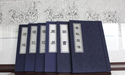 ​五经是指,五经指哪些