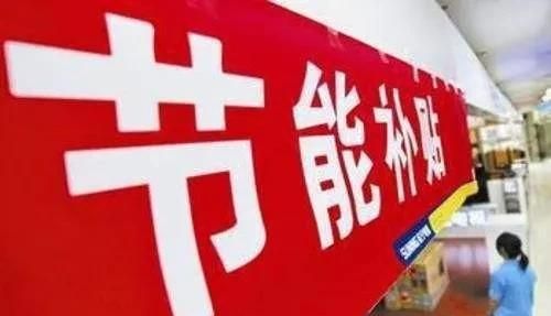 农村空挂户口是什么意思