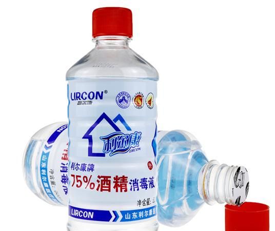 75%酒精怎么配成30%酒精50ml