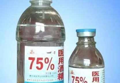75的酒精怎么稀释到30,75度的酒精怎么稀释成30度图3