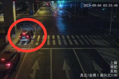 ​砸车 + 醉驾 + 无证驾驶，危险“ buff ”叠满，女子“大义灭亲”举报男友