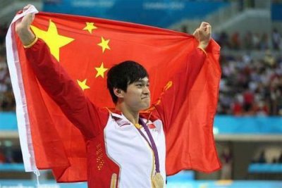 ​中华儿女报效祖国为国争光的资料(00后为国争光的人物资料)