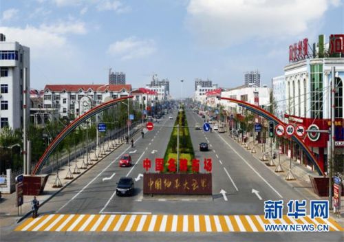 临西大世界招工(临西大世界轴承网)-第2张图片-