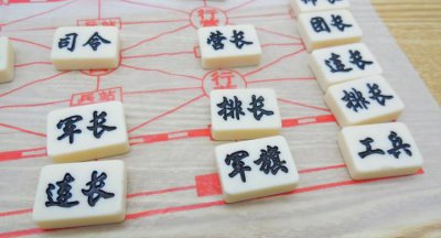​军旗怎么下，儿童军棋怎么下？
