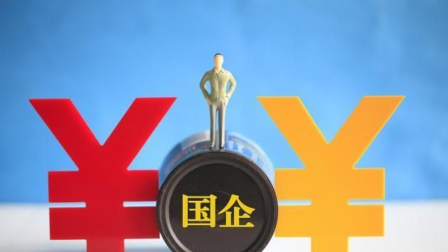 东风日产是国企还是私企