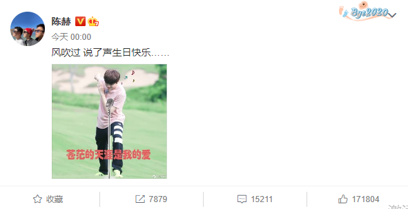 关晓彤鹿晗