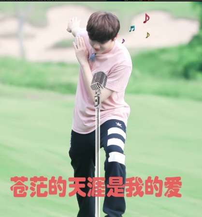 关晓彤鹿晗