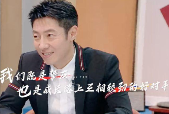 何炅个人资料