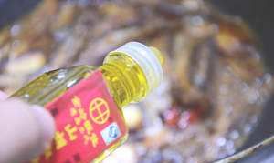 山胡椒油怎么使用,胡椒油是什么味道图9