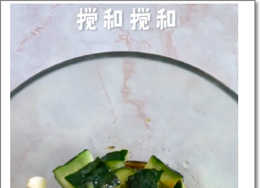 刀拍凉拌黄瓜怎么做好吃,拍凉拌黄瓜正确做法窍门图19