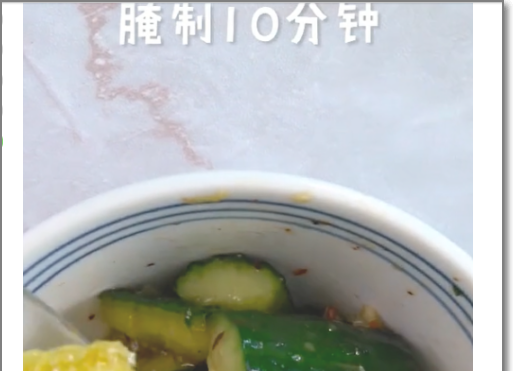 刀拍凉拌黄瓜怎么做好吃,拍凉拌黄瓜正确做法窍门图20