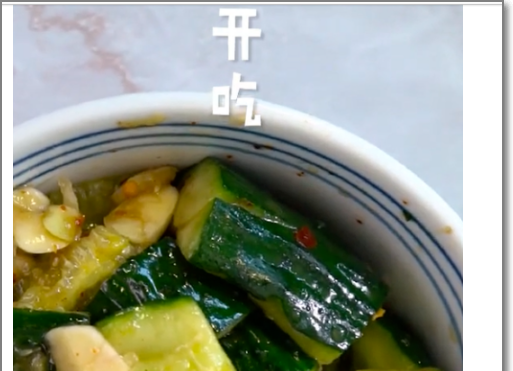 刀拍凉拌黄瓜怎么做好吃,拍凉拌黄瓜正确做法窍门图21