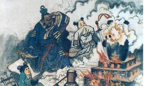 火药是什么时候发明的,中国火药是谁发明的,在什么时候?图2