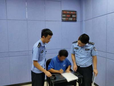 ​“淹死三个小孩！”江苏启东一“网红”编造虚假视频传播被警方查处