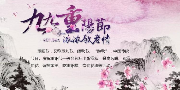 端午节的习俗有哪些
