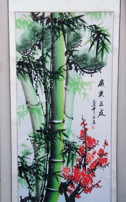 岁寒三友是指哪三个人物