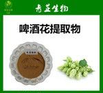 啤酒花提取物是什么东西
