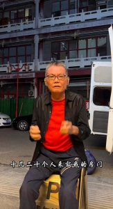 ​啥情况啊？石班瑜称被人强行赶出北京工作室
