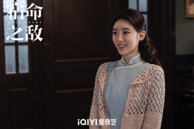 ​张月《宿命之敌》乱世佳人踏上追寻信仰的宿命之旅