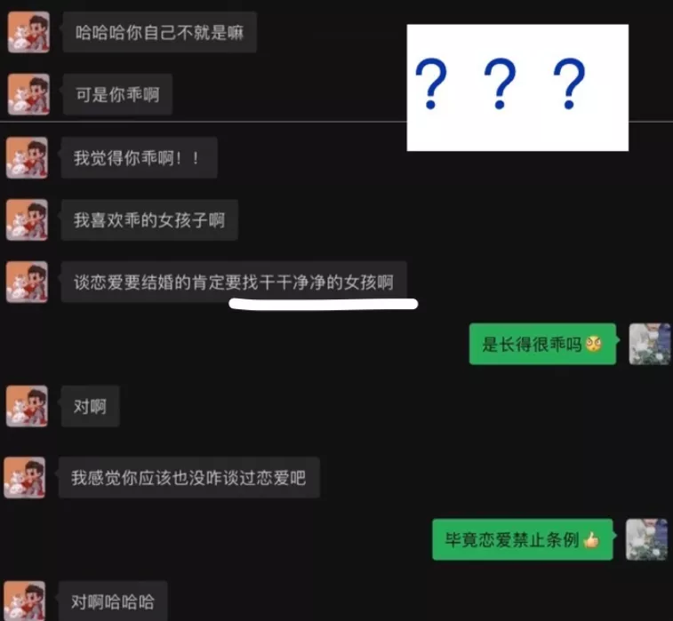 吴亦凡事件全部受害者 吴亦凡事件被伤害的女孩叫什么