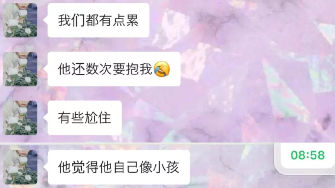吴亦凡事件全部受害者 吴亦凡事件被伤害的女孩叫什么