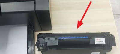 墨盒堵了怎么办,打印机墨盒堵塞怎么解决图2