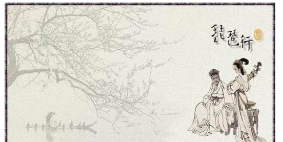 司马青衫指的是谁,《西厢记》中的司马青衫指的是谁图2